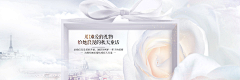 歪着脑袋做梦采集到banner