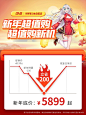 华硕天选5Pro锐龙版R9 4070 酷睿便携16英寸轻薄游戏本笔记本电脑-淘宝网
