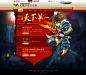 QQ仙侠传二月天下第一-QQ仙侠传官方网站-腾讯游戏