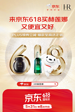 草堂废柴采集到符号设计