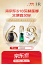 @尚师师 的个人主页 - 微博