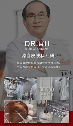 爆了AAA采集到背书