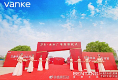JOYwedding1采集到门头