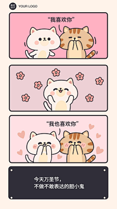 十二昂采集到2025