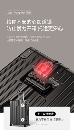 一身傲娇之气采集到素材
