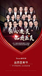 @温州艺星医学美容医院 的个人主页 - 微博