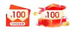 徐睿知采集到素材