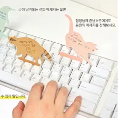 有猫韩国创意文具幸运猫键盘便签纸 极简生活主义森女系原木色喵-淘宝网