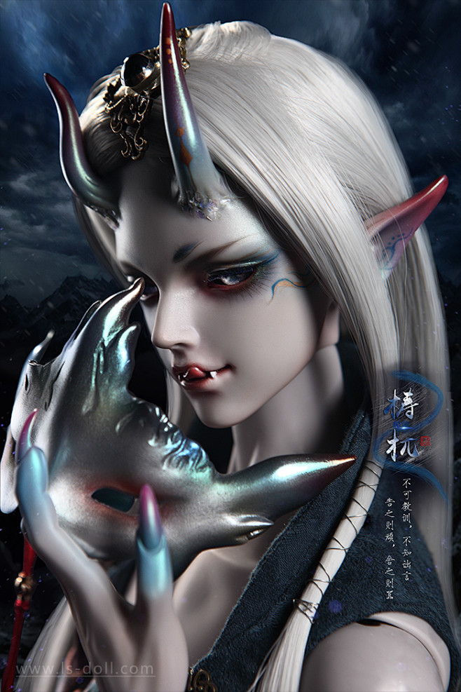 bjdsd人偶娃娃bjd人形龙魂人形社梼杌5