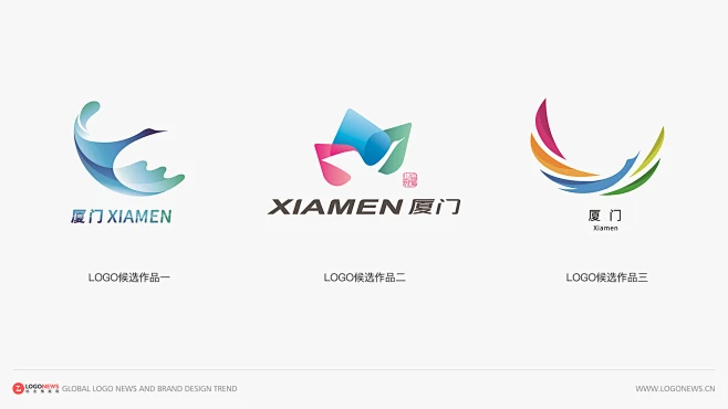 厦门白鹭城市形象LOGO和卡通形象各3件候选方案公布-花瓣网
