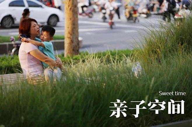 城市微更新激发老城活力｜“西郊记忆”、“...
