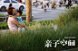 城市微更新激发老城活力｜“西郊记忆”、“幻彩园”口袋公园_空间 : 本案提炼出 “红砖”元素为设计线索，利用景墙、以及散落在场地内的红砖构筑物，串联起这块土地记忆的设计呈现。 面对这段城市核心区宽阔街道的更新，我们希望所做的不仅仅是城市界面的提升，更是从周边居住者的实际需…