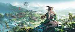 上清伏妖铃采集到★★-插画·国风·女-★★