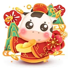 春节牛年可爱小奶牛卡通形象拜年祝贺牛年插画