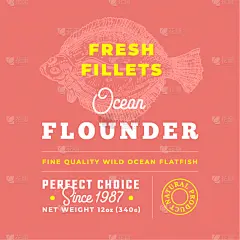 清新,溢价,标签,肉片,抽象,品质,商务,菜单,计划书,食品