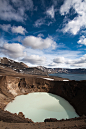 v0q:

Víti Crater - Askja - Iceland | Nonac_eos
