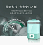 babycare奶瓶消毒器 婴儿消毒柜带烘干多功能蒸汽奶瓶消毒锅杀菌-tmall.com天猫