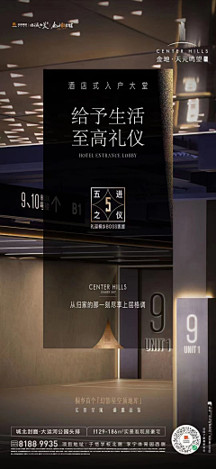菜鸟设计小鱼采集到归家