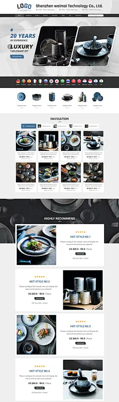 阿里巴巴国际站首页装修模板设计——维麦PC陶瓷餐具碗盘子杯子花瓶茶杯摆件家居日用
