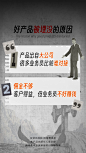 剪辑分镜/视频分镜/小红书视频/排版/小点