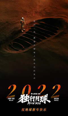 啾啾啾u采集到宇宙