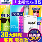 TB2ew8QIh9YBuNjy0FfXXXIsVXa_!!2380958892-0-item_pic.jpg (800×800)