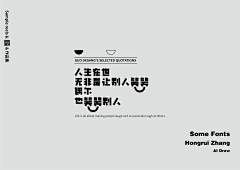 HERSHEYSGIRL采集到公众号