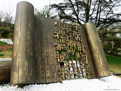 lowbell采集到雕塑