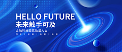 promiseぺ采集到后台模板参考