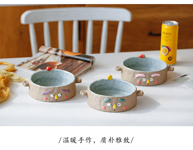 原来是泥日式卡通创意个性复古陶瓷盘子粗陶...
