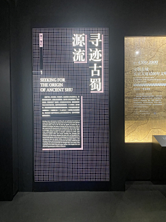 ZBG蝈采集到单元板/标题板