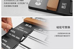 徽音I采集到导视系统