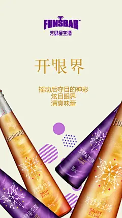 《投以木瓜》文化传媒有限公司
微信号：iMOMOi1118。
约设计请联系上面微信。
#设计，排版设计，广告海报，海报宣传,品牌设计，品牌形象设计，广告视频制作剪辑，产品设计，微商品牌产品设计，网站设计，微商品牌设计，手绘漫画插画定制设计，微商团队合作，大型广告投放，品牌宣传广告地铁投放，品牌宣传广告视频投放，产品摄影。