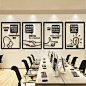 企业文化墙展示板亚克力墙贴3d立体励志办公室会议室布置装饰贴纸-淘宝网