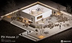 广东财经大学-钟逸舜-环艺