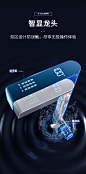 安吉尔净水器X-Tech系列A8pro800大水量高端反渗透鲜热一体净水机-tmall.com天猫