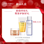 【星品专享】青春日和保湿套装 范丞丞同款 返618超值150抵用券-tmall.com天猫