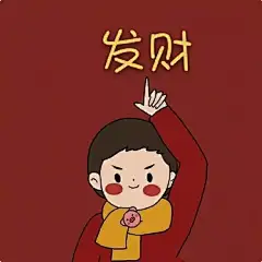 抖音最火的情侣头像：动漫真人大分享