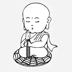 手绘简笔画打坐的小和尚png免抠素材_新图网 https://ixintu.com 手绘小和尚 小和尚 卡通小和尚 小沙弥 简笔画 打坐 佛珠 佛 阿弥陀佛 插画 手绘和尚