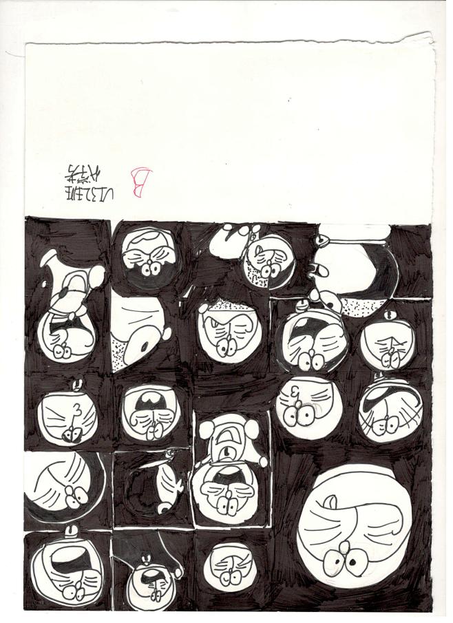 构成密集构成对比构成肌理构成作业贵州大数据学院如果有来生学生作业