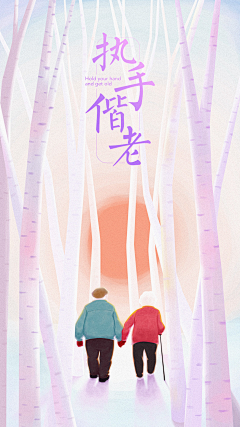 小希、采集到渐变