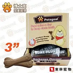 Petsgoal博士高 烧烤味牙擦骨3寸 单只装29g 狗咬胶 磨牙棒