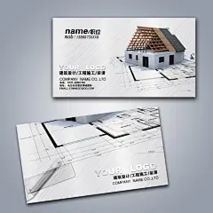 建筑装修名片装潢名片建材名片工程名片模板仿图网www.35pic.com