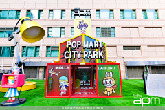 丨Teen采集到POP MART