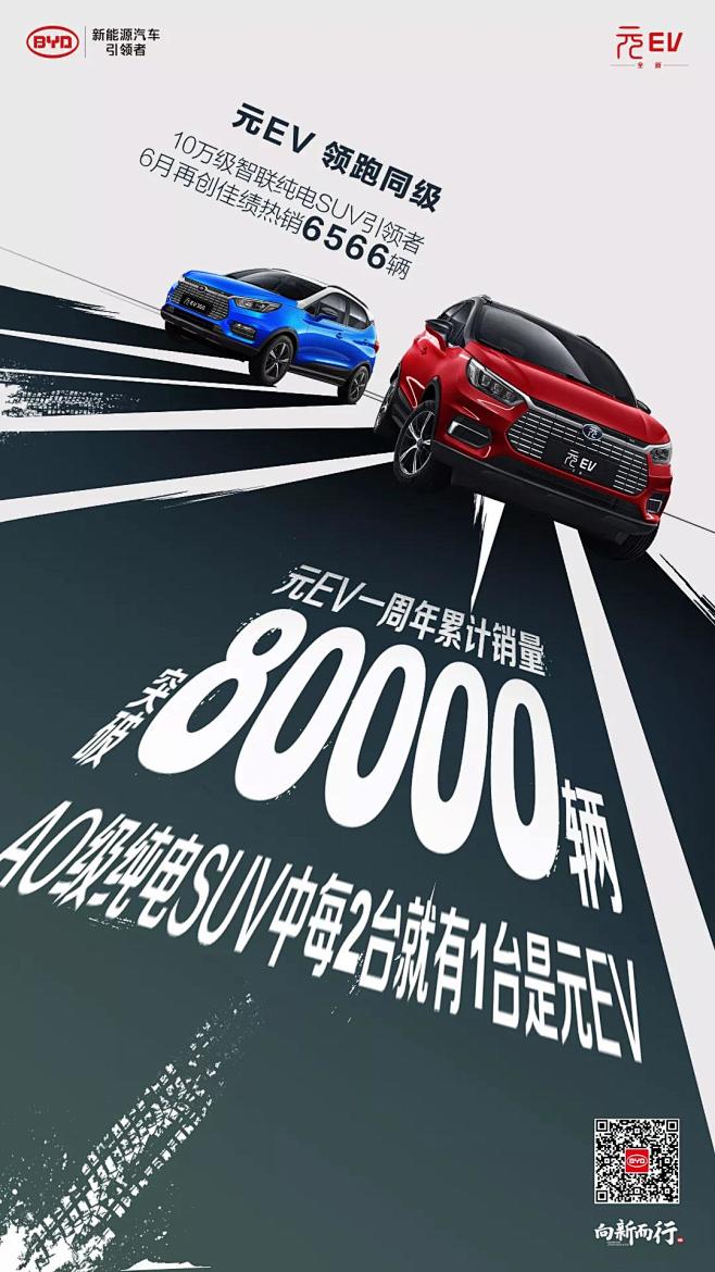 微信图片_20190801140616