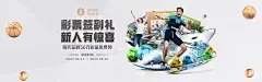 9游会真人第一品牌老哥俱乐部正式发布，三大核心技术重塑智能交互赛道