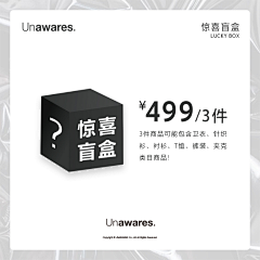 en-呐采集到平面排版