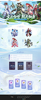 少年三国志2