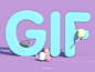 344 cats gif db