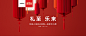 BOSE京东自营旗舰店 - 京东